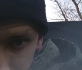 Dima, 20, Ufa