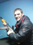Виталий, 39 лет, Житомир
