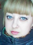Светлана , 28 лет