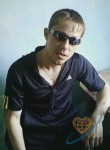 Александр, 37 лет, Осинники