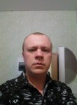 Максим, 43 года, Зеленодольск