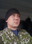 Илья, 31 год, Чебоксары