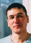 Борис, 45 лет, Дальнереченск