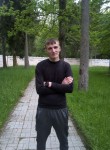 Андрей, 33 года, Горад Навагрудак