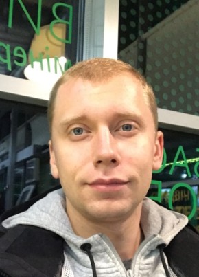 Дмитрий, 32, Россия, Ялта