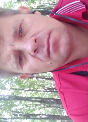 Игорь, 50, Україна, Харків
