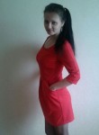 Екатерина , 31 год, Переславль-Залесский