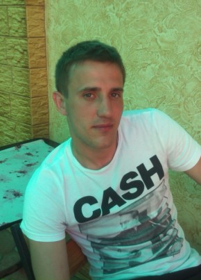 Саша, 35, Україна, Новоград-Волинський
