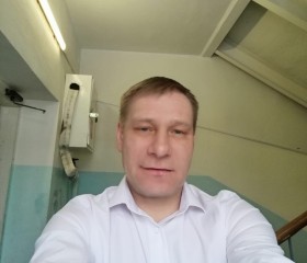 Анатолий, 46 лет, Северо-Енисейский