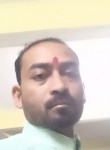 Mahant, 34 года, Gondia