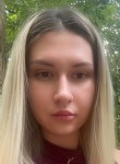 Наталья - Йошкар-Ола