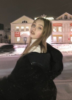 Нелли, 19, Россия, Москва