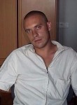 Андрей, 36 лет, Уяр