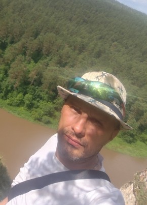 Александр из Мегиона 41 год