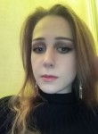 Ольга, 24 года, Челябинск
