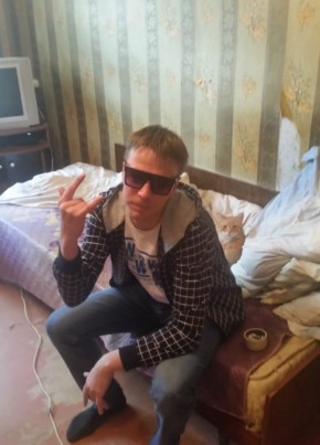 Кирилл , 35, Россия, Тверь