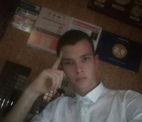 Roman, 25, Krasnodar