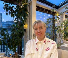 Irina, 46, Kazan