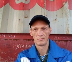 Вячеслав, 48 лет, Уфа