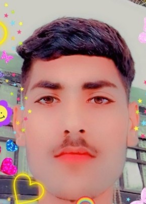 Raman gurjar, 18, India, Morena