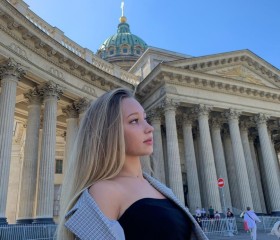 Лиза, 21 год, Невьянск