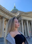 Лиза, 21 год, Невьянск