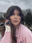 Алия Ерланова, 23 года, Алматы