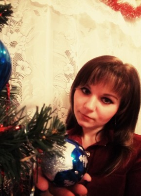Алена, 32, Россия, Сафоново
