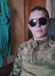 Петр, 29 лет, Новосибирск