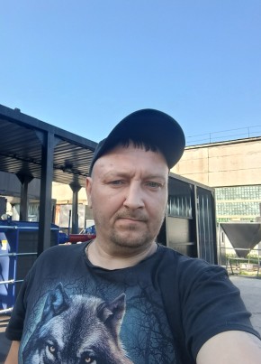 Иван из Железногорск (Красноярского край) 44 года
