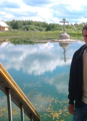 Димон, 29, Россия, Псков