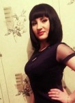 Валерия, 32 года, Томск