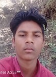 Veerslgh yadav, 19 лет, New Delhi