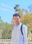 Mohammed, 20, Bejaia