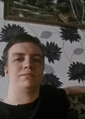 Евгений, 22, Россия, Краснотурьинск