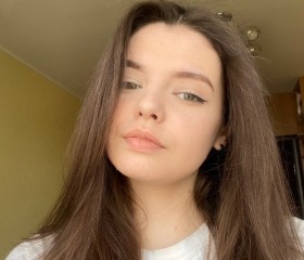 Rita, 20, Ufa
