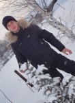 Александр, 37 лет, Екатеринбург