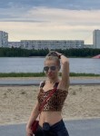 Ksyusha, 43, Bakhchysaray