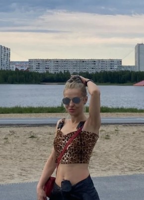 Ksyusha, 44, Russia, Bakhchysaray