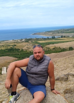 Вадим, 37, Кыргыз Республикасы, Бишкек