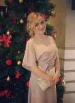 Анастасия, 29 лет, Екатеринбург