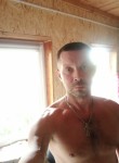 Mikhail, 42, Arkhangelsk