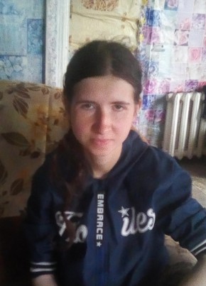 Кристина, 28, Россия, Черемхово