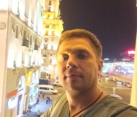 Геннадий, 35 лет, Antalya