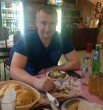Максим