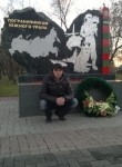 Александр, 40 лет, Барнаул