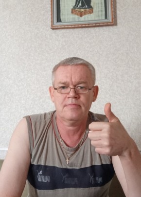 Oleg Beson из Уфы 50 лет