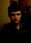 михаил, 29 лет, Алматы