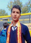 Aditya yadav, 23 года, Patna