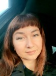 Наталья, 38 лет, Челябинск